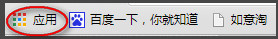 谷歌瀏覽器手勢(shì)插件怎么用？谷歌chrome瀏覽器手勢(shì)操作功能使用教程