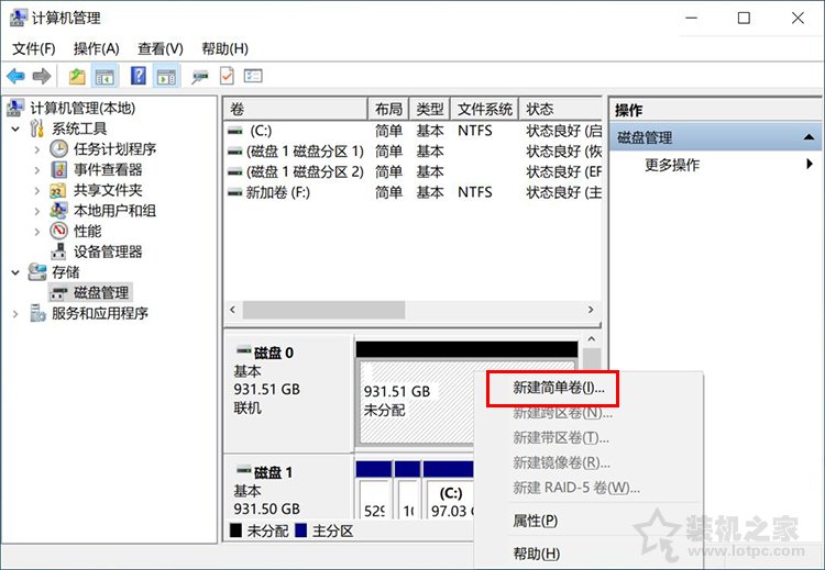 臺(tái)式機(jī)械硬盤(pán)如何安裝?臺(tái)式機(jī)械硬盤(pán)安裝方法