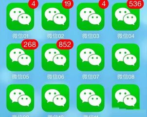 微信多開(kāi)安全嗎？微信多開(kāi)不封號(hào)軟件匯總