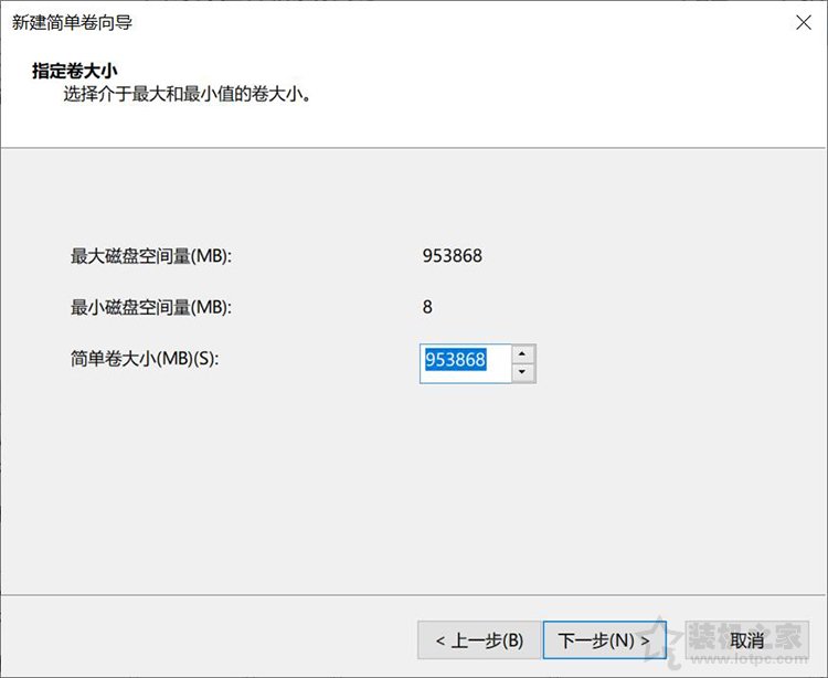 臺(tái)式機(jī)械硬盤(pán)如何安裝?臺(tái)式機(jī)械硬盤(pán)安裝方法