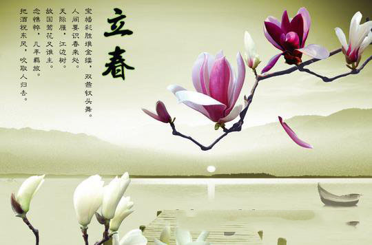 2018春節(jié)怎么發(fā)微信朋友圈 2018年微信春節(jié)祝福語大全