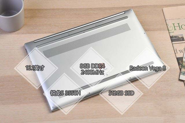 16.1英寸標(biāo)壓銳龍實力派 榮耀MagicBook Pro銳龍版詳細(xì)圖文評測