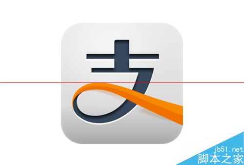 支付寶9.0怎么開(kāi)啟賬戶(hù)安全險(xiǎn)？