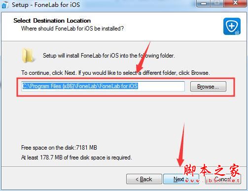 FoneLab for iOS如何激活 ios数据恢复软件FoneLab for iOS安装及激活教程