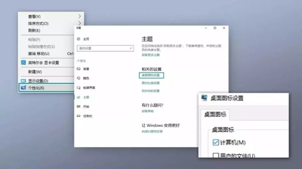 win10系统不够简洁怎么办？win10系统精简方法汇总