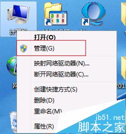 網(wǎng)卡頻繁斷網(wǎng)掉線總是自動協(xié)商導(dǎo)致該怎么辦？