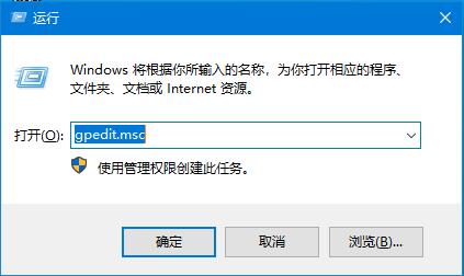 Win10快速启动功能如何使用 Win10快速启动的开启方法