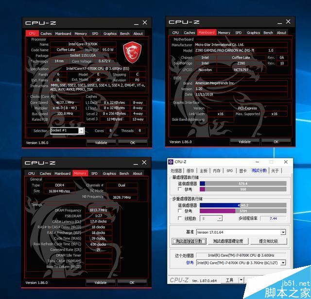 RTX2060和GTX1070哪個(gè)值得買 RTX2060和GTX1070顯卡區(qū)別對比評測