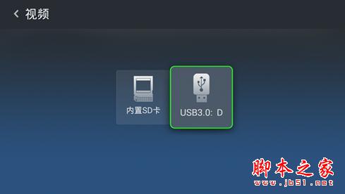 什么才是真4K？熱銷王華為榮耀與芒果嗨Q H7電視盒子對比評測