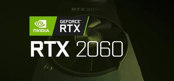 RTX2060 SUPER顯卡哪個(gè)好？高性價(jià)比2060s顯卡推薦