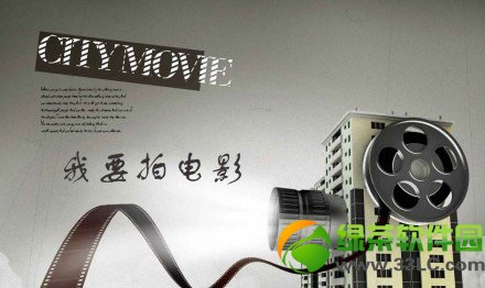 阿里巴巴娛樂(lè)寶安全嗎？娛樂(lè)寶風(fēng)險(xiǎn)評(píng)估