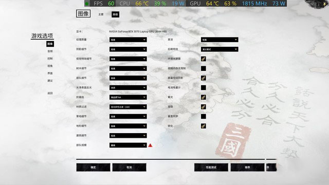 華碩天選Air怎么樣 華碩天選Air筆記本詳細(xì)評(píng)測(cè)