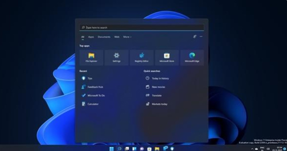 云母（Mica）設計元素將更多應用到Windows 11中，微軟稱不會占據(jù)更多資源