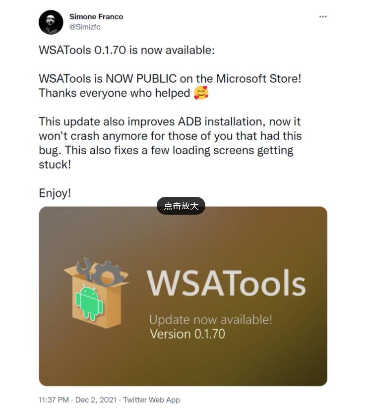 WSA工具箱（Wsa Toolbox）重回微軟應用商店，并推出最新版本