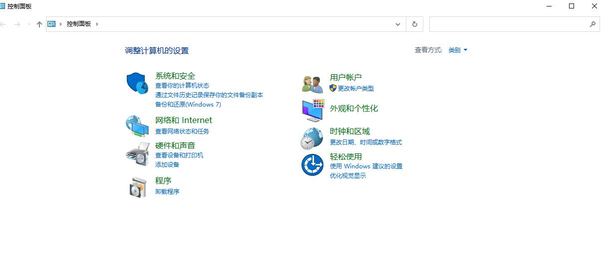 控制面板將消失？Windows11 后續(xù)版本更新內容曝光