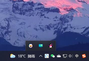 大改 Windows11 任務(wù)欄之后，微軟或?qū)仐墶跋到y(tǒng)托盤圖標(biāo)拖放排序”功能