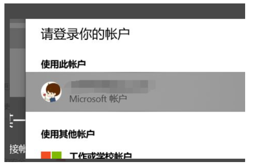 win11怎么升级？windows11微软系统官方升级的方法介绍【正式版】