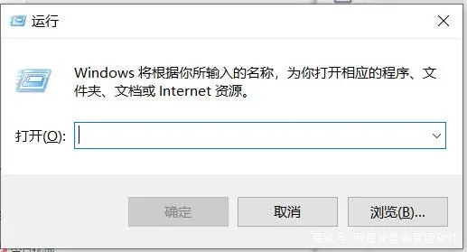 臺(tái)式電腦怎么設(shè)置自動(dòng)關(guān)機(jī)時(shí)間 設(shè)置自動(dòng)關(guān)機(jī)時(shí)間的教程