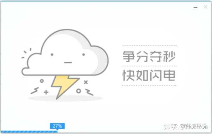 电脑系统怎么重装最好 最方便电脑系统重装教程