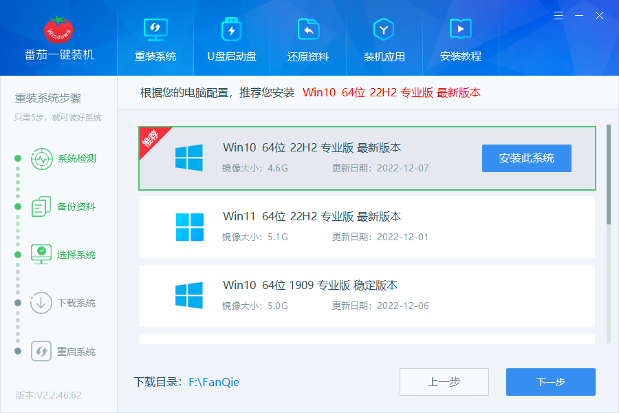 电脑重装系统后屏幕怎么显示不全？屏幕显示不全的解决方法