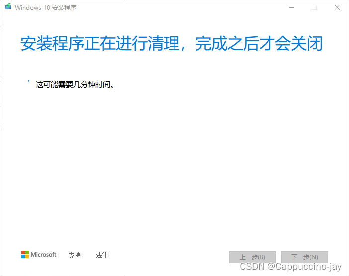 win10iso镜像怎么下载 win10iso镜像百度云下载