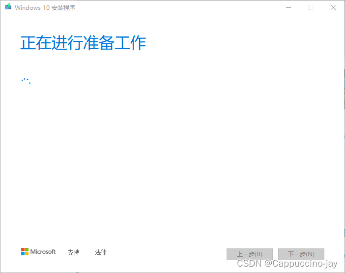 win10iso镜像怎么下载 win10iso镜像百度云下载