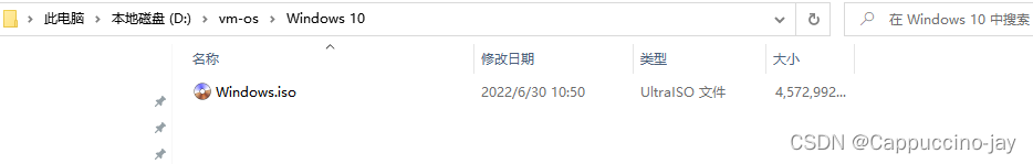 win10iso镜像怎么下载 win10iso镜像百度云下载
