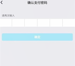 qq怎么改實(shí)名認(rèn)證？