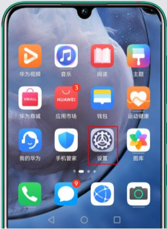蘋果藍(lán)牙耳機(jī)只有一個(gè)有聲音怎么辦 蘋果耳機(jī)一只沒有聲音解決方法