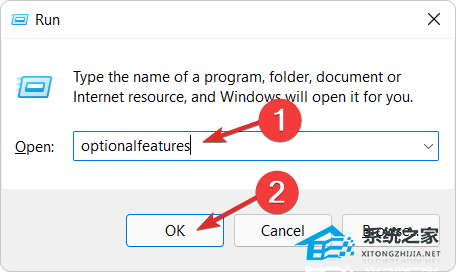 Win11沙盒無法初始化怎么辦-Windows沙盒無法初始化解決教程