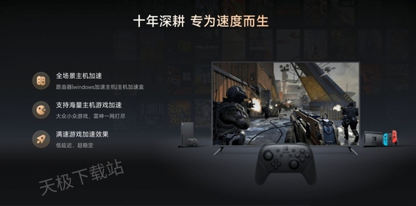 游戲選手都在用的游戲工具盤點_打游戲必備的專業(yè)游戲工具有哪些