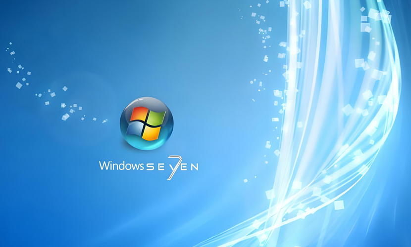 系統(tǒng)之家Windows7 64位旗艦精簡(jiǎn)版