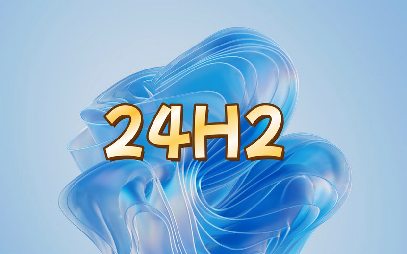 【流暢】Windows11 24H2 64位 游戲優(yōu)化版
