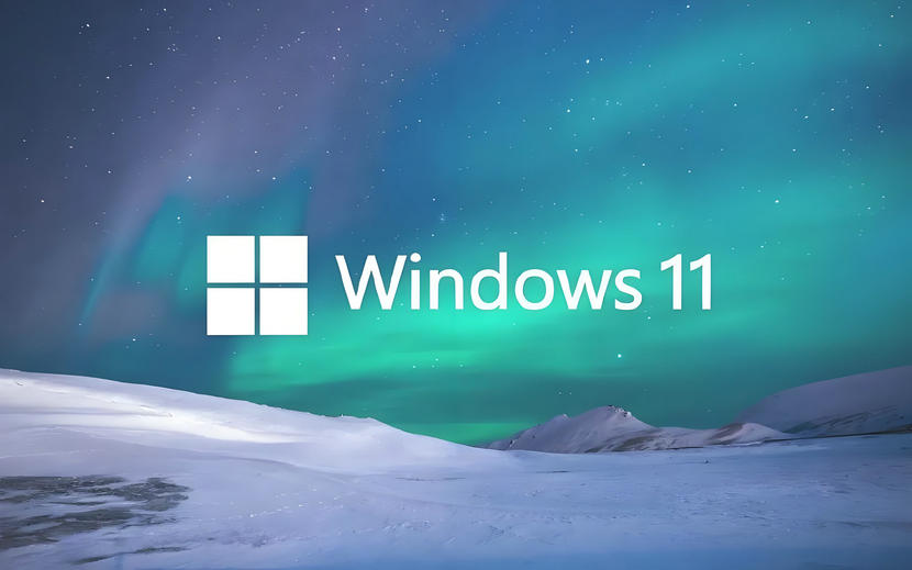 【性能升級】最新Win11 23H2中文專業(yè)版