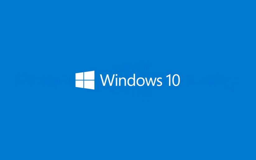 Win10企業(yè)版 LTSC 2021 最新版
