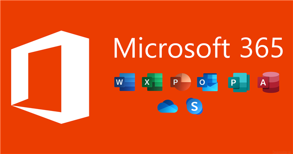 微軟Microsoft 365將迎重大變更！更新發(fā)布方式調(diào)整