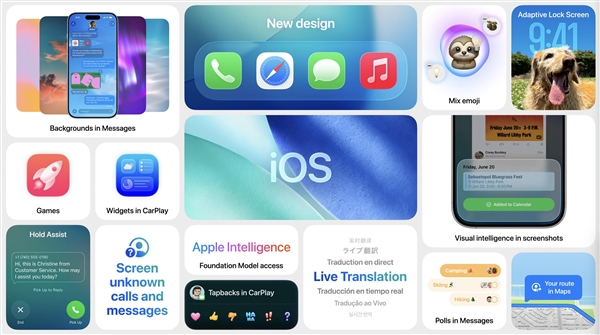 ColorOS陳希評iOS 26：缺席的AI是最大短板