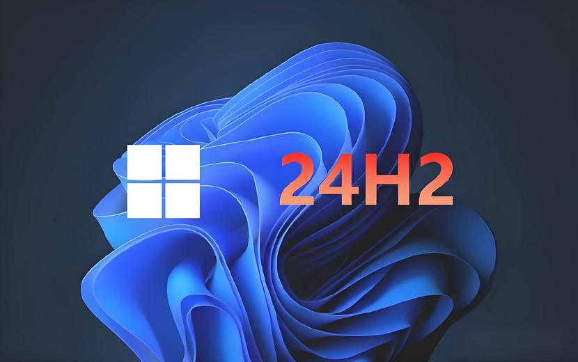 Windows11 24H2系統(tǒng)鏡像文件