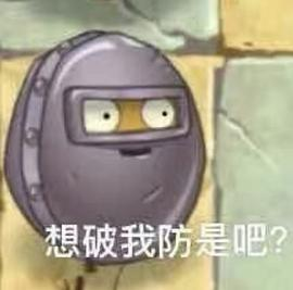 支付寶整了個(gè)新App 我立馬轉(zhuǎn)發(fā)到相親相愛一家人群