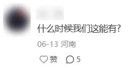 一个接单刷榜的小程序 为啥成了大家心里的年度最佳