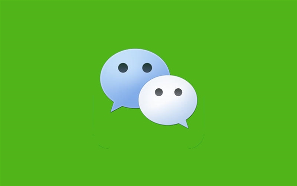 騰訊揭秘鴻蒙微信開發(fā)：必須從零重寫 終極目標超越iOS