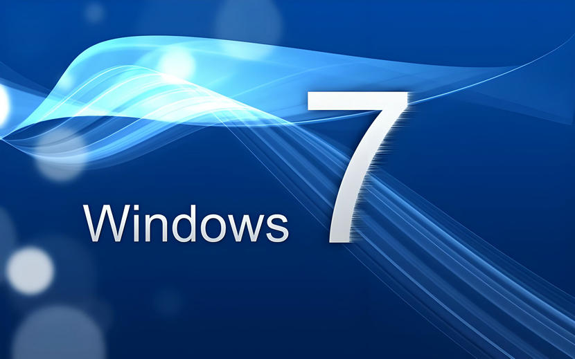 老電腦專用Win7精簡版64位