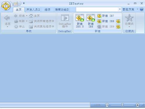 IETester