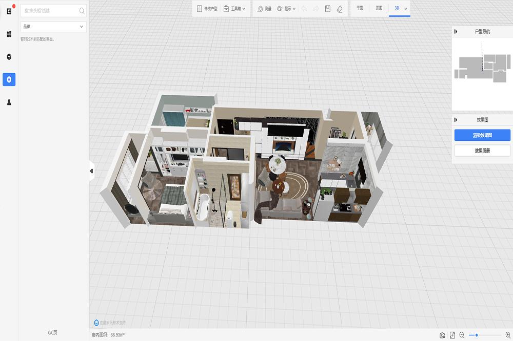 酷家樂3D室內(nèi)裝修設計軟件