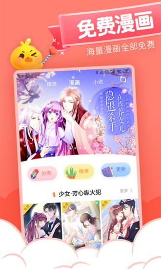 元?dú)饴? title=