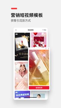 稿定設計