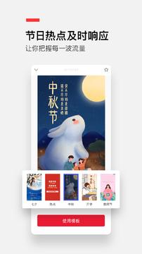 稿定設計