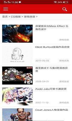 蛋蛋設計