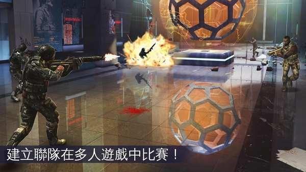 現(xiàn)代戰(zhàn)爭5：眩暈風(fēng)暴
