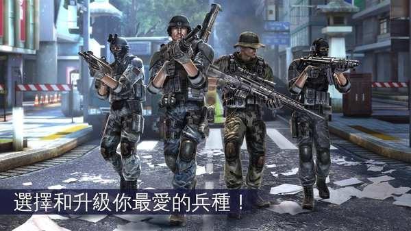 現(xiàn)代戰(zhàn)爭5：眩暈風(fēng)暴